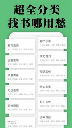 芒果体育官网APP